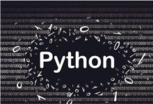 Python实现快速排序算法